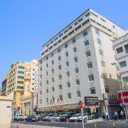 Gulf Pearl Hotel Bahrain 외부 사진