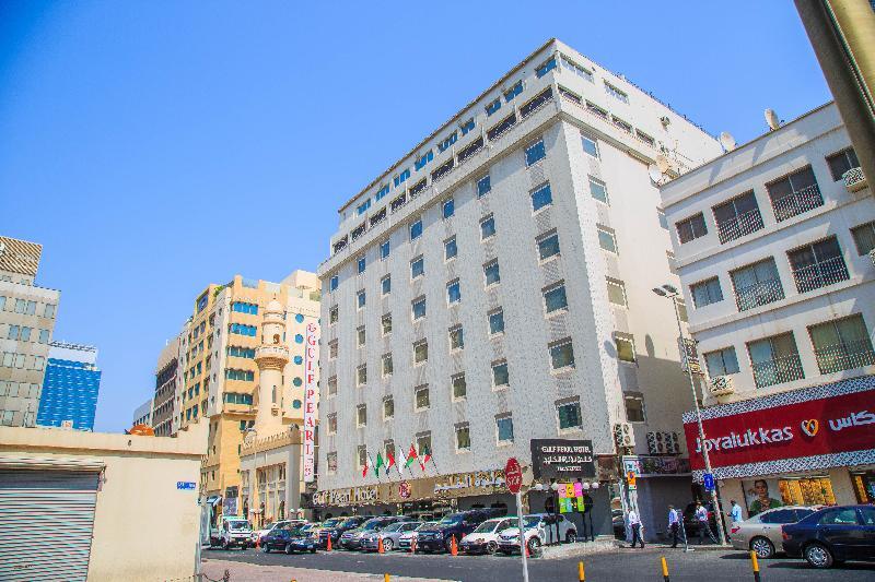 Gulf Pearl Hotel Bahrain 외부 사진